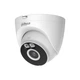 IP видеокамера Dahua DH-IPC-HDW1539DA-SAW-IL 5МП WiFi (2.8мм) - изображение 3