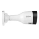 IP видеокамера Dahua DH-IPC-HFW1431S1 4MP (2.8мм) - изображение 4