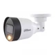 IP видеокамера Dahua DH-IPC-HFW1239S1-LED 2MП (2.8мм) - изображение 2