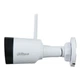 IP видеокамера Dahua DH-IPC-HFW1230DS1-SAW 2МП (2.8мм) Wi-Fi - изображение 2