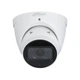 IP відеокамера Dahua DH-IPC-HDW3841T-ZS-S2 8МП (2.7-13.5мм) з мікрофоном - зображення 2