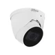 IP відеокамера Dahua DH-IPC-HDW3841T-ZS-S2 8МП (2.7-13.5мм) з мікрофоном - зображення 3