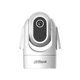 IP видеокамера Dahua DH-SD-H4C 4МП (4мм) Wi-Fi - изображение 2