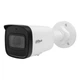 IP видеокамера Dahua DH-IPC-HFW1431T1P-ZS-S4 4МП (2.8-12мм) - изображение 1