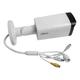 IP відеокамера Dahua DH-IPC-HFW2449T-AS-IL 4МП (3.6мм) з мікрофоном - зображення 5