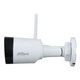 IP видеокамера Dahua DH-IPC-HFW1430DS1-SAW 4МП (2.8мм) Wi-Fi - изображение 4