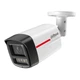 IP видеокамера Dahua DH-IPC-HFW2449TL-S-PRO 4МП (2.8мм) - изображение 1