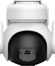 IP видеокамера Imou Cell PT 4G KIT 2 (IPC-B7ED-5M0TEA-EU/FSP14) 5МП Wi-Fi с аккумулятором и солнечной панелью (3.6мм) - изображение 5