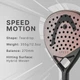 Ракетка для падела, падел-тенниса Head Speed Motion 2025, женская, бежевая - изображение 2