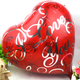 Фольгированный Шар Сердце I Love You Розы 45x45см (18") Красный - изображение 2