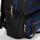 Рюкзак Туристический нейлон Royal Mountain 7916 blue - изображение 2