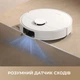Робот-пилосос з вологим прибиранням Dreame Bot D20 Black (RLD35GA-bl) - зображення 9