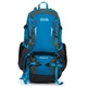 Рюкзак Туристический нейлон Royal Mountain 8368-55L blue - изображение 1