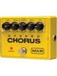 Педаль эффектов MXR STEREO CHORUS - изображение 6