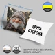 Декоративная наволочка из габардина с изображением Санта-Клауса 3Д ПРИНТ 45 х 45 см 1332145NG - изображение 2