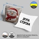 НЕ ВЫШЕВКА! Декоративная плюшевая наволочка «Снеговик» для новогоднего декора дома 3Д ПРИНТ 45 х 45 см 1331145NP - изображение 2