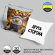 Декоративная наволочка из габардина с зимним снеговиком, уютный новогодний дизайн 45 х 45 см 1332345NG - изображение 2