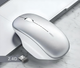 Миша бездротова INPHIC M1 з підключенням USB 2.4ГГц, акумулятором, 2400 DPI, срібло - зображення 2