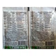 Фунгіцид Хорус 3 г Syngenta -4шт - зображення 4
