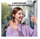 Anker SoundCore P40i TWS Black Bluetooth 5.3 BassUp - зображення 5