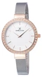Часы наручные Daniel Klein DK11804-7 - изображение 1