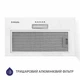 Кухонна витяжка Minola HBI 5614 WH 1000 LED, біла повновбудована потужна витяжка для кухні, 1000 куб.м. - зображення 4