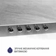 Кухонная вытяжка Minola HK 6614 I 1000 LED, нержавеющая сталь, купольная декоративная пристенная - изображение 4