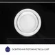 Кухонная вытяжка Minola HBI 5622 BLF 1000 LED, черная полновстроенная мощная вытяжка на кухню - изображение 5