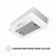 Кухонная вытяжка PERFELLI BI 5256 WH 700 LED, белая стеклянная полновстроенная вытяжка для кухни - изображение 2