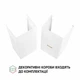 Кухонная вытяжка PERFELLI K 6610 WH 1000 LED, белая купольная декоративная настенная вытяжка для кухни - изображение 7