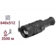 Тепловизионный прицел AGM RattlerV3 LRF 50-640 - изображение 2