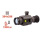 Тепловизионный прицел Dahua Thermal Scope C435 - изображение 1