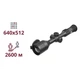 Тепловизионный прицел AGM AdderV2 LRF 50-640 - изображение 2