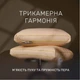 Подушка пухова MirSon Carmela 204 50x70 см (2200000007049) - зображення 2