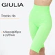 Велосипедки жіночі в рубчик Giulia TRACKS RIB one size Green neon безшовні спортивні шорти для фітнесу - зображення 1