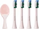 Насадки для зубної щітки м'які Lovio SonicProtect PRO 5 шт. Рожеві (LVTB124PK-HS) - зображення 1