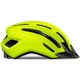 Шлем Met Downtown CE M Yellow (1052-3HM 131 CE00 M GI1) - изображение 2