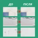 Водостойкая паста для ремонта швов/трещин стен FolFixer, 100 г, белая - изображение 3
