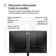 TFT 23.8" HP S5 Pro 524pu, IPS, 100Hz, HDMI, DP, USB-C, RJ-45, HAS, чорний - зображення 11