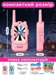 Рации детские 2 шт с видеозвонком wi fi цветным экраном зарядкой type c Video Walkie Talkie детская портативная видео рация вай фай до 300 м игровой набор для детей видеорации на аккумуляторе 650 mah голубой розовый - изображение 7