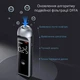 Високоточний алкотестер з акумулятором безконтактний Bodasan MR10 Black (18569) - зображення 3