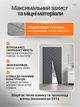 Теплоізоляційна штора на магнітах на двері 90х210 см Сірий (THERMAL-90x210GREY) - изображение 3