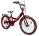 Дитячий велосипед Like2bike Sky 20 дюймів з багажником 242004 (Червоний) - зображення 1
