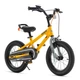 Детский двухколесный велосипед Royal Baby Freestyle-7 16 дюймов RB16B-6P (Желтый) - изображение 1