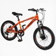 Детский спортивный велосипед 20 дюймов Corso Spirit, оборудование Shimano (Оранжевый) - изображение 2