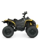 Детский электроквадроцикл 4WD 140W Bambi M 5001EBLR (Желтый) - изображение 6