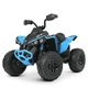 Дитячий електроквадроцикл 4WD 140W Bambi M 5001EBLR (Синій) - зображення 1