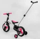 Дитячий велосипед-трансформер 4 в 1 Best Trike зі знімними педалями (Рожевий) - зображення 4