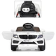 Детский электромобиль BMW Bambi M 3987EBLR (Белый) - изображение 2