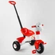 Дитячий триколісний велосипед Pilsan Pony Bike 07-139 з батьківською ручкою та кошиком - зображення 2